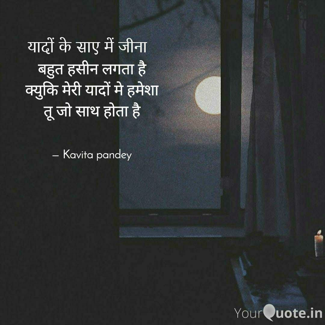 kavitapandeyy's tweet image. Sath
#wordgenerator
#Kpvlogs
#Kavitakikavita