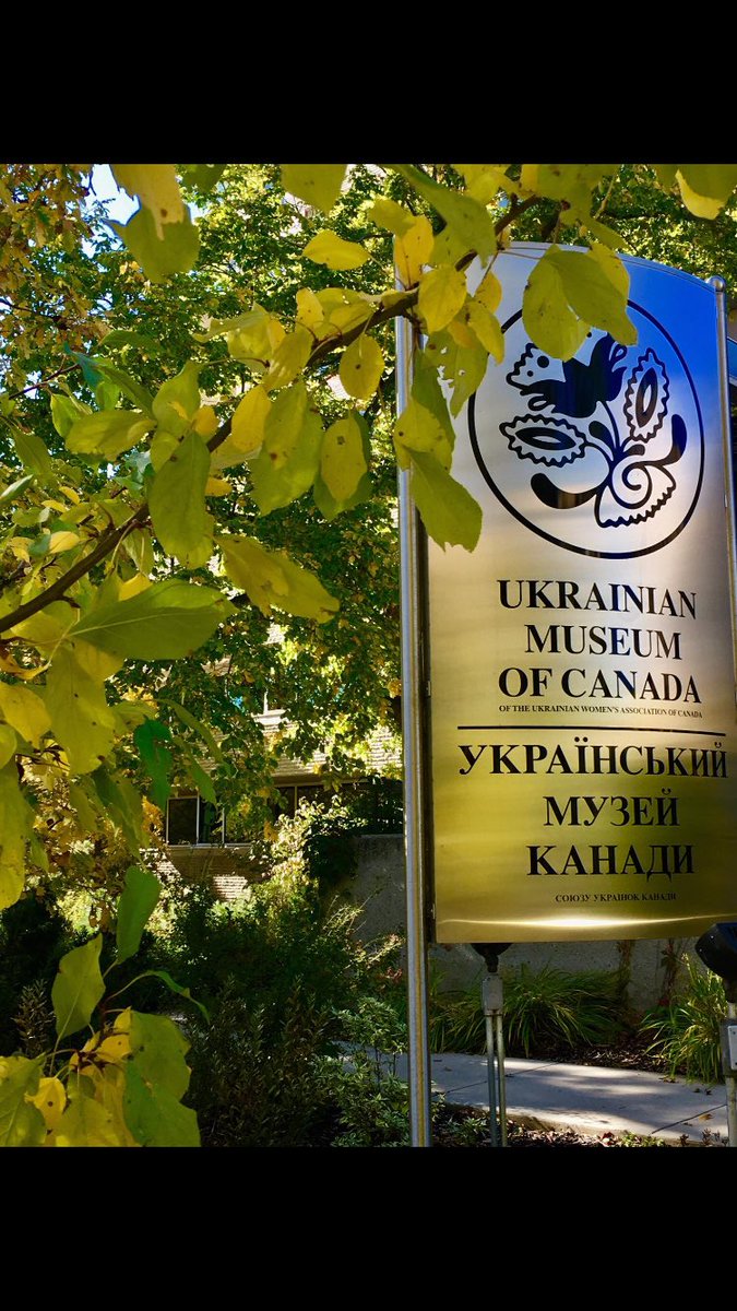 OTD in 1980 the Ukrainian Museum of Canada Saskatoon held its grand opening. The first of its kind in the diaspora its collection houses over 30,000 artefacts, archives, and artworks #culture #tradition #museums  #UMCYXE #UkrainianCanadiana #Саскатун #УкраінськийМузейКанади