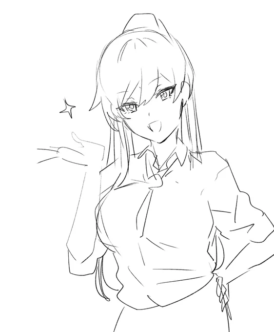 すき 