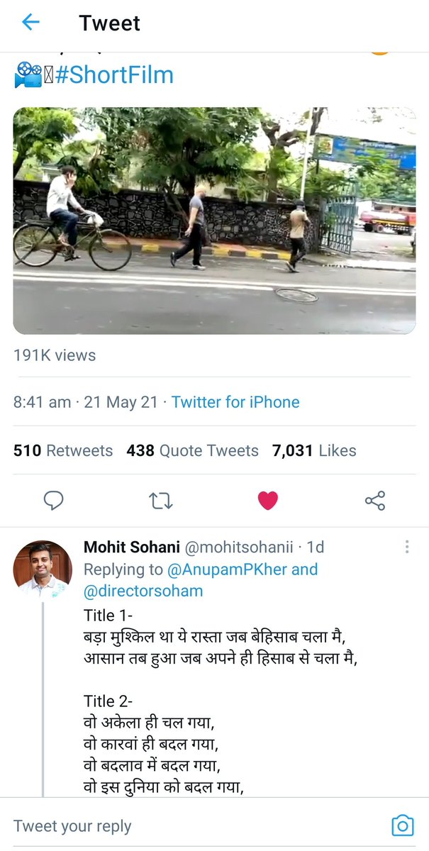 mohitsohanii's tweet photo. @DivyanshuParij1 @AnupamPKher https://t.co/6EOykeDxUR