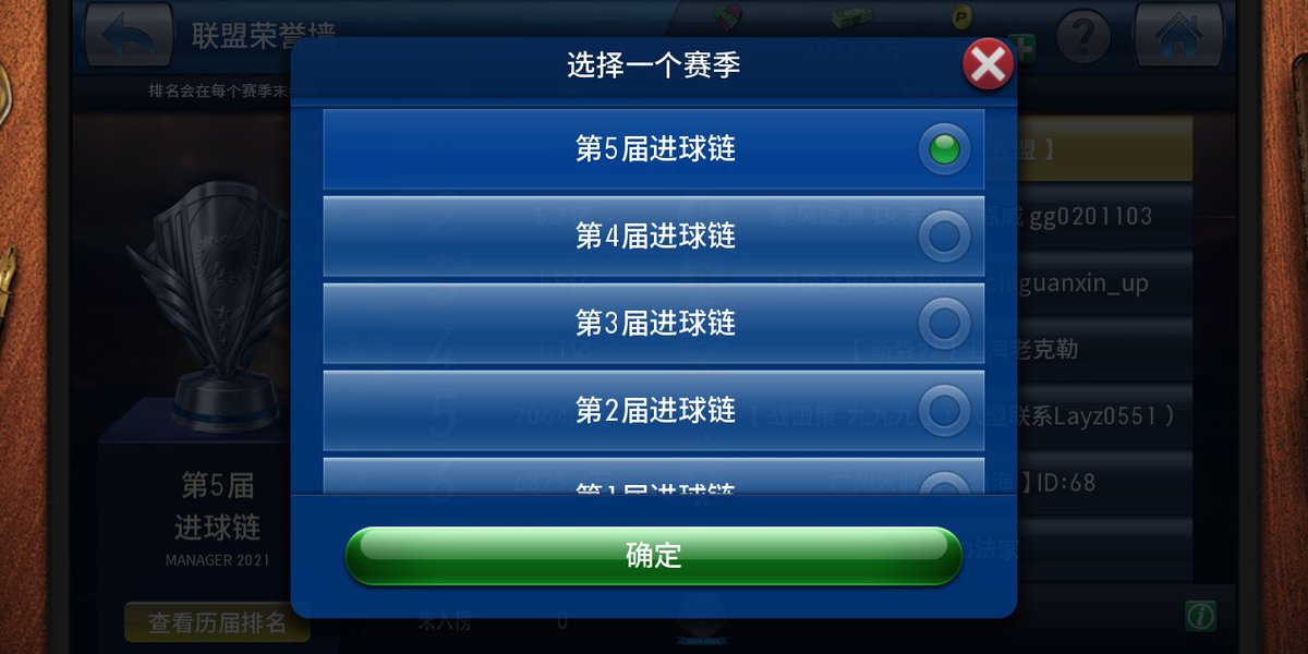 pescm_de's tweet photo. https://t.co/k9qK4mMeeV
