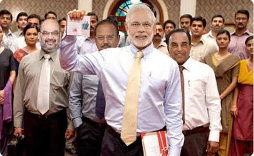 DiwaneYogesh's tweet photo. Special Raid by Special Officers 😂#TwitterIndia https://t.co/sY9FRJFq1L
