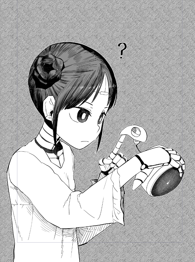 進捗 おわり 