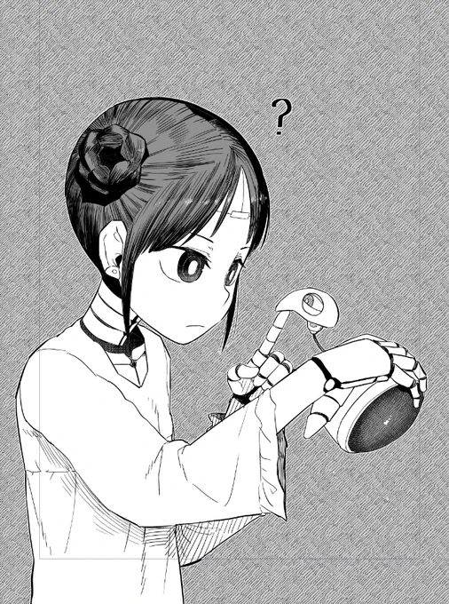 進捗 おわり 