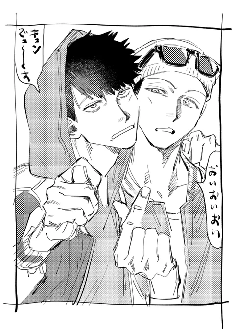 既出っぽいネタのらくがき 