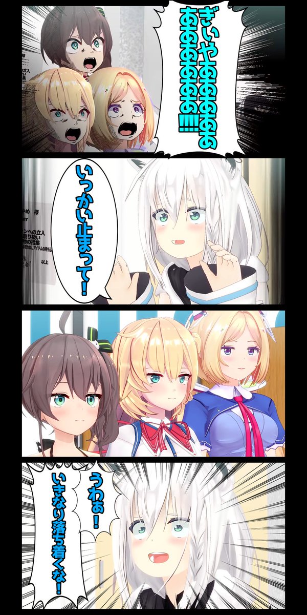 デスノートののtwitterイラスト検索結果