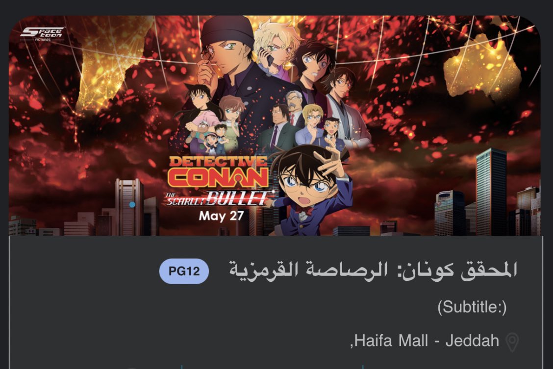 Sowoniii's tweet photo. وبعددد سنتتيين انتتظااارر انااا جاايييييييةةةة ان شششاء الله 😭😭😭😭😭😭♥️♥️♥️♥️♥️💙💙💙💙💙 https://t.co/5kQqQgJI3I