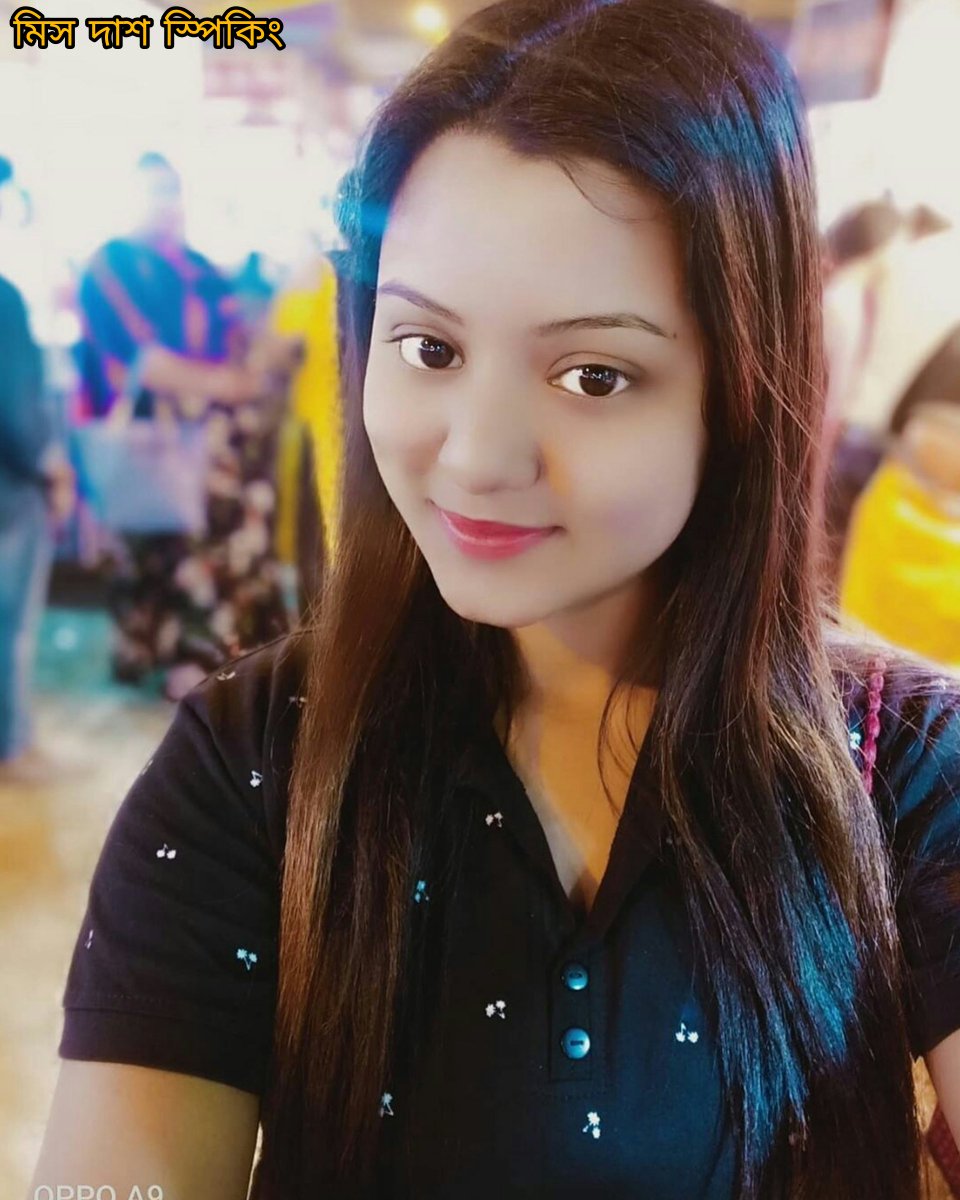 Tilottoma_'s tweet photo. Yeah! I'm too much emotional but যার ওপর থেকে মন উঠে যায় তাকে আর চিনি'ই না। https://t.co/t6XM5Bbigc