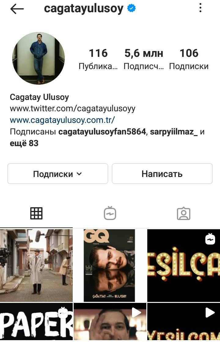 У Чагатая за два месяца добавилось 100тыс. подписчиков...👍😘