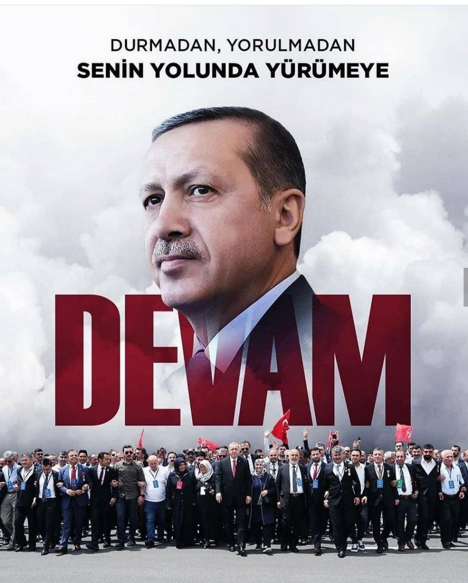 #ErdoganlaBirlikteyiz