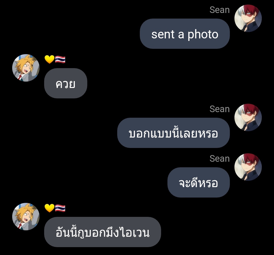 ทุกคร 5585855858585844949569595945 ต้องลองสิ่งนี้ ตลกมาก เอ็นดูไอ่เด๋อโชโตะ น่ารักแม้ก ชาวโทโดบาคุห้ามพลาด 5595595959594494459545