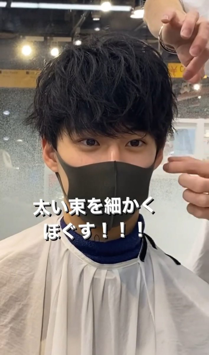 RIIZE_FRANCE's tweet photo. ↳『07.05.2021』Other
Shusuke serait en Corée. En effet, lors d'un question / réponse posé en story par le coiffeur de Shusuke, quelqu'un a demandé "où est passé Shusuke" ce à quoi a répondu le coiffeur " Il est en coréen, il prépare quelques chose de grand"
#NCT2021 #SHUSUKE https://t.co/ir6TNDxttV