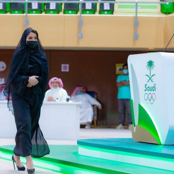 الألعاب 2020 السعودية الأولمبية الصيفية Wikizero