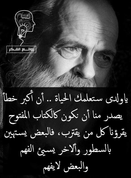 Drfahad77's tweet photo. https://t.co/bqNuke29WS