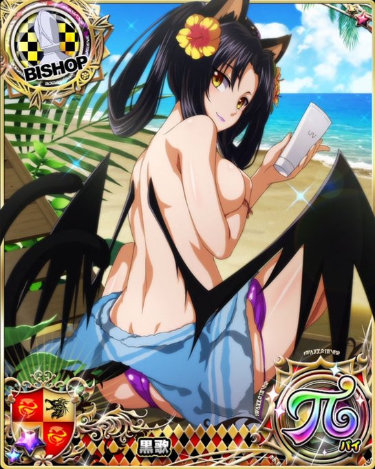ทว ตล าส ดハイスクールd D画像集 7 ว เคราะห ทว ตเตอร กราฟ ก Whotwi ทว ตล าส ดハイスクールd D画像集 7 ว เคราะห ทว ตเตอร กราฟ ก Whotwi
