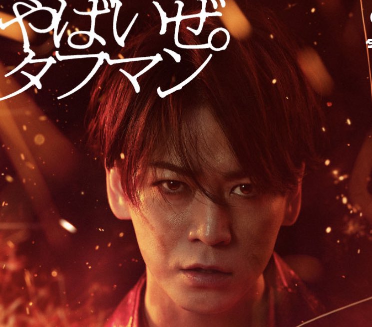 亀にゃん ソロデビュー ソロコン映像化ありがとう Fmw0vhyyqstwrfn Timeline The Visualized Twitter Analytics