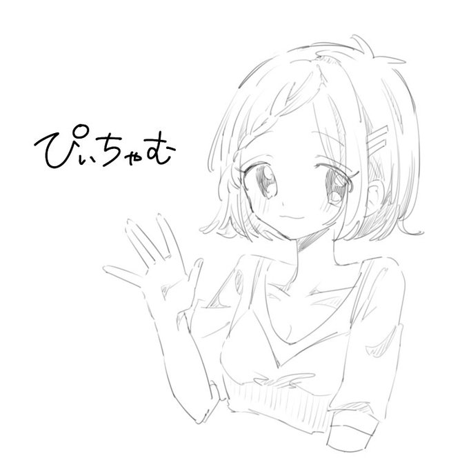 落書きだけど… 