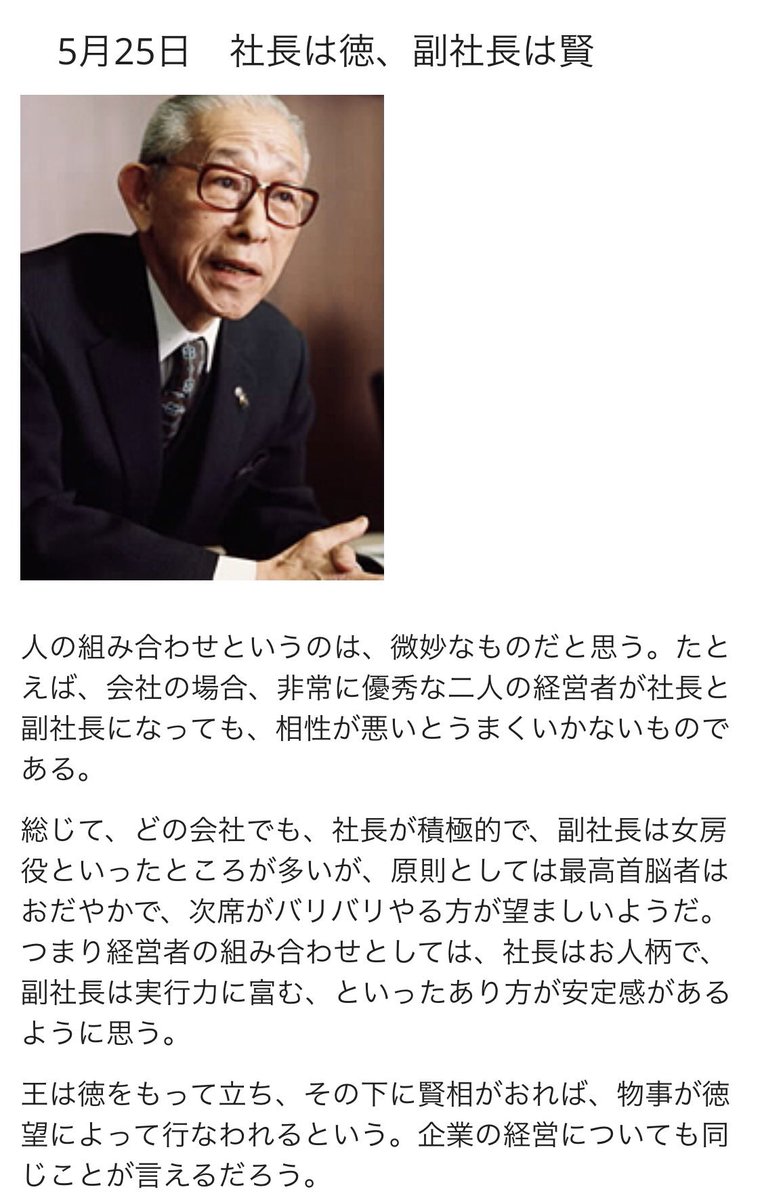 ジョーカー 本日公開 ジョーカー 本日公開