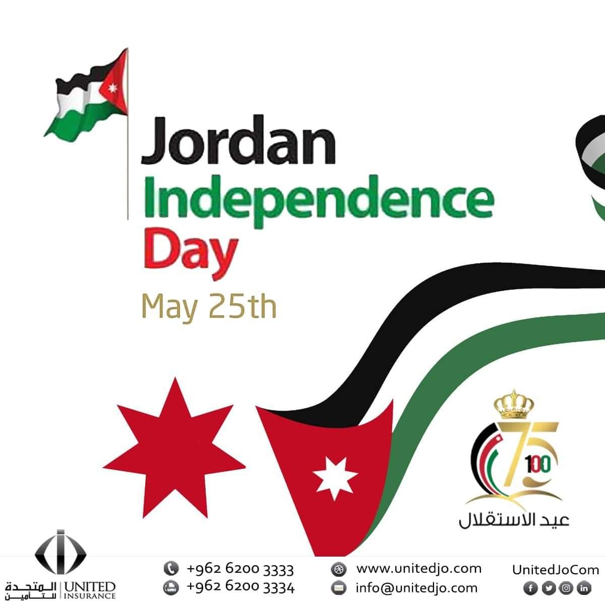 Unitedjocom's tweet photo. #عيد_الاستقلال_75
#المتحدة_للتأمين
#التأمين #المتحدة
#الأردن #عمان #حب_الأردن
#independence75
#Insurance #Unitedjo #Unitedjocom #UnitedInsurance
#Jordan #Amman #lovejo https://t.co/2ZPB3bZiZe