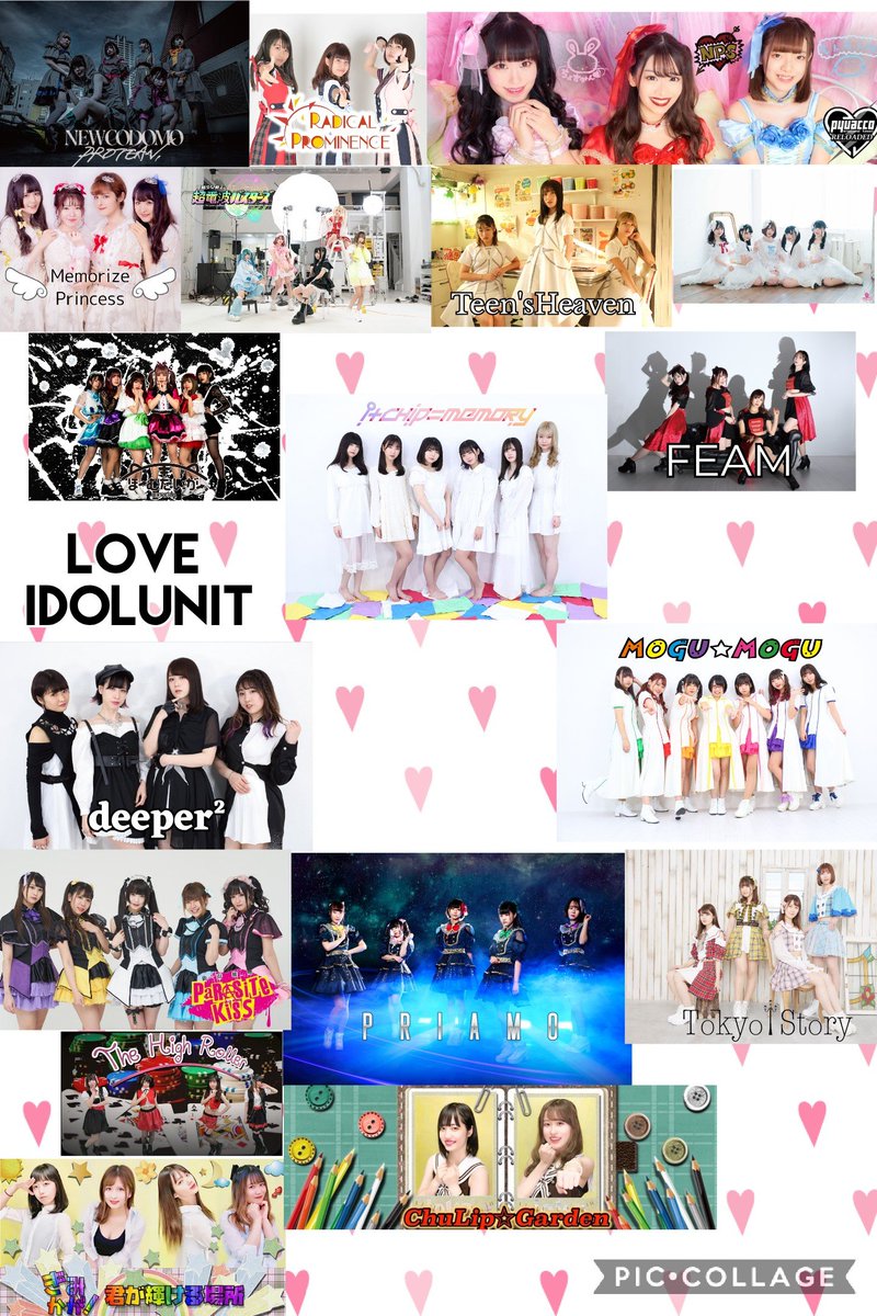 竜崎ルイ アイドルdd 自称 面白い人 Lui930ctr Twitter