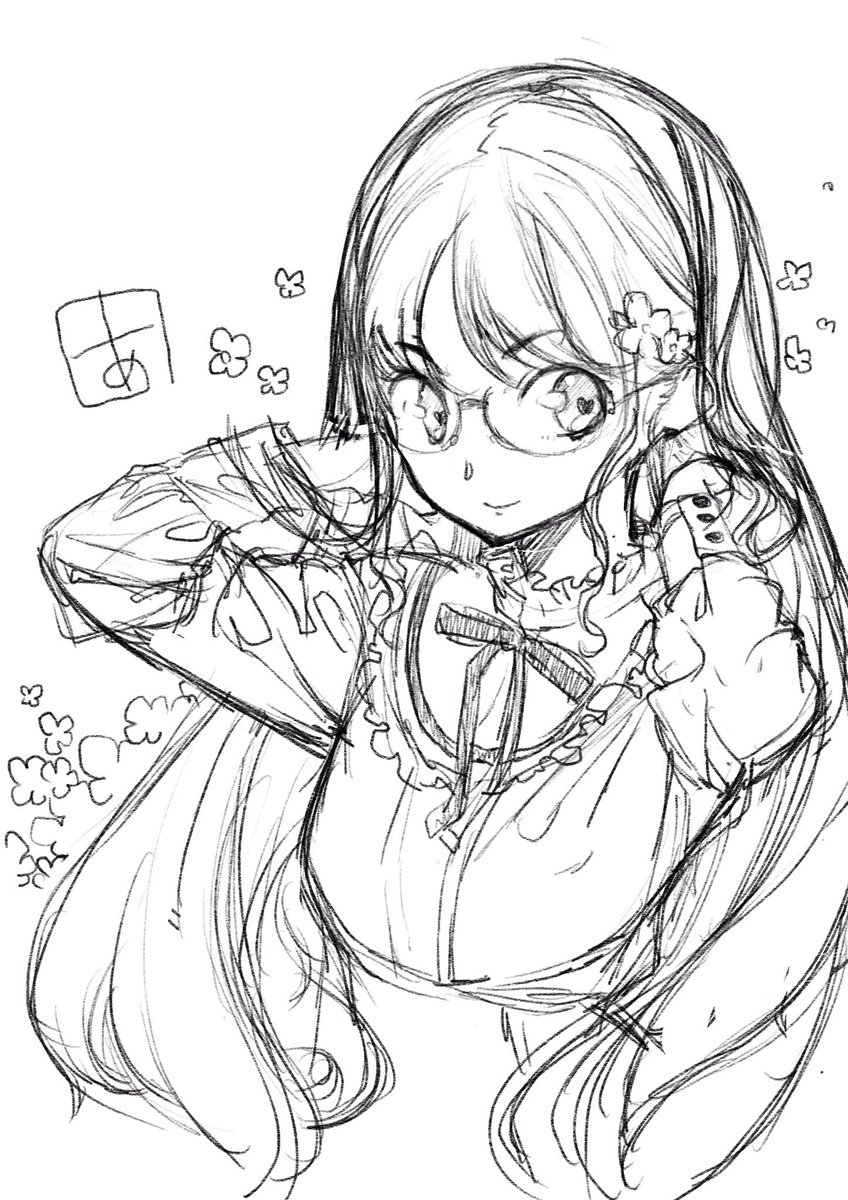 止め あきづきりょうの漫画