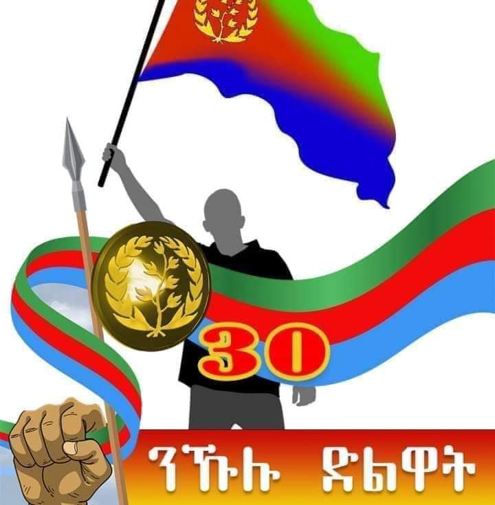 EriProud's tweet photo. Ruhus beal Natsinet to the patriotic people and government of #ERITREA. Eternal glory to our beloved martyrs. 30 years of pride and resilience 🇪🇷🇪🇷🇪🇷 #EritreaShinesAt30 #EritreaPrevails #EritreanIndependenceMonth #EritreaAt30 https://t.co/q99pHOgQFf