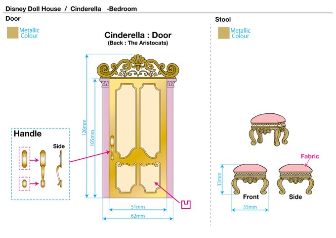 アシェットディズニードールハウスのtwitterイラスト検索結果