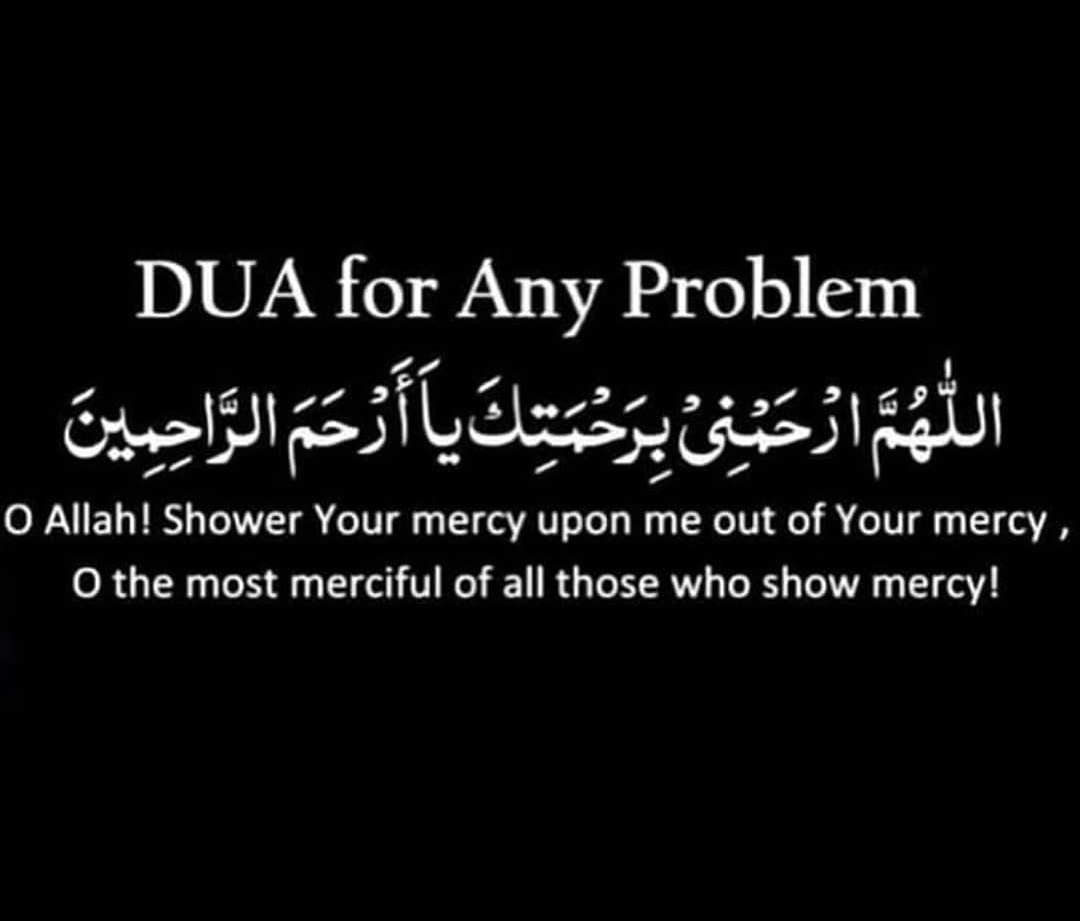 _asmatariq_'s tweet photo. -🤲🤗 https://t.co/ymZf3e4St4