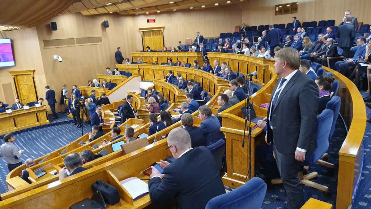Cridking1's tweet photo. $Ubx Ceo Max presenting Ubx to the north Western federal district in pre covid  #Silentnotary #Ubx https://t.co/kpPHNkDrHv
