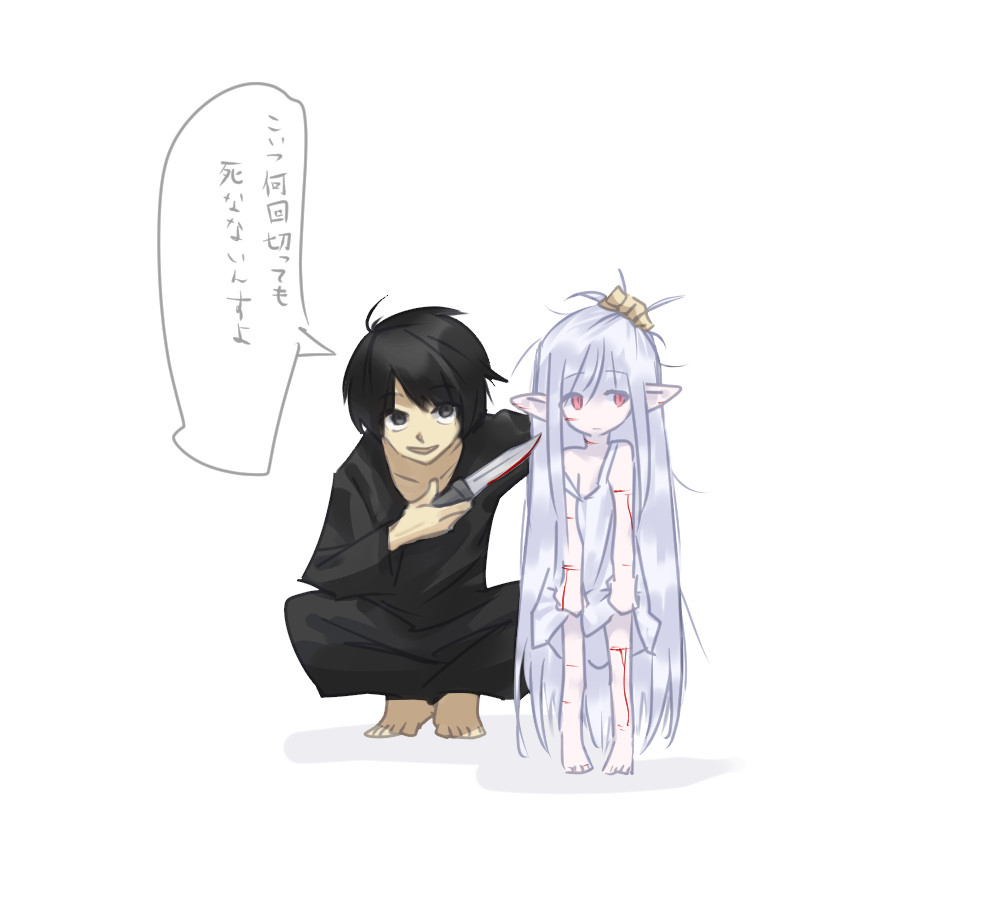 無題 #無題 https://t.co/VXszt4gXuU 