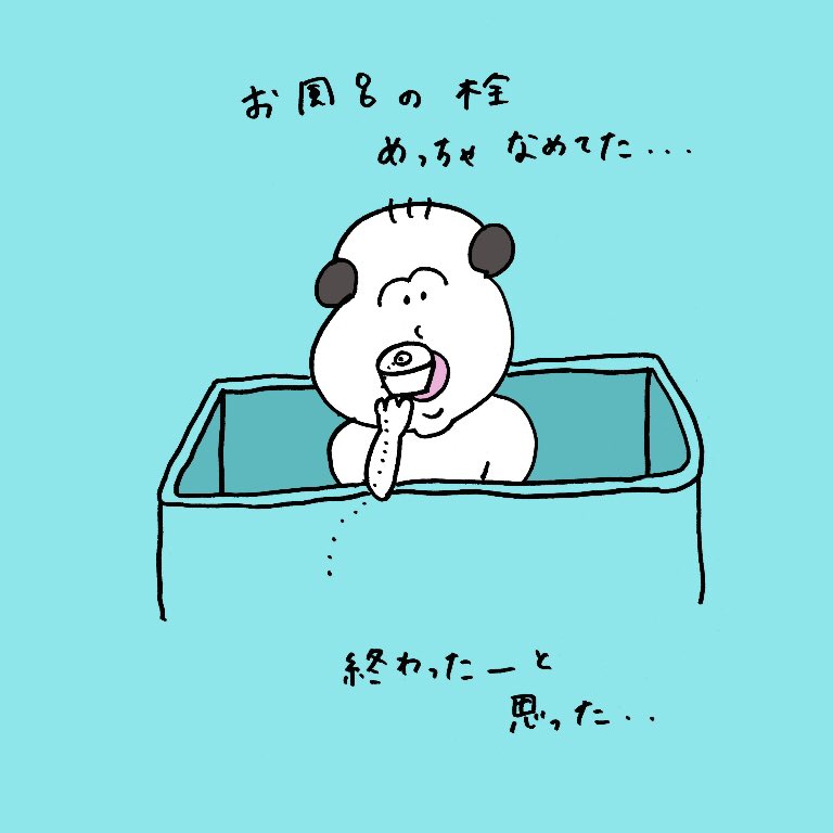 赤ちゃんのときの思い出
#育児漫画 #育児絵日記 #ワンオペ育児 