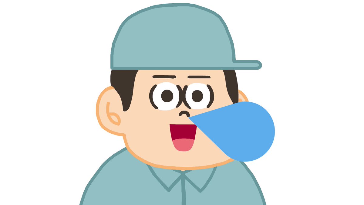ハイキュー おはようございます 工場長です 昨日 1週間読み間違えてて来週か うのき 工場長のイラスト ハイキュー おはようございます 工場長です 昨日 1週間読み間違えてて来週か うのき 工場長のイラスト