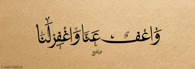 Ahmed Radwan 65 (@65_radwan) on Twitter photo 