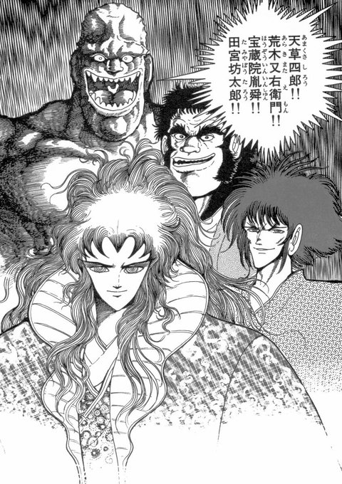 梅香 アサリリ本ショップ委託中 Senbako1 さんの漫画 435作目 ツイコミ 仮 梅香 アサリリ本ショップ委託中 Senbako1 さんの漫画 435作目 ツイコミ 仮