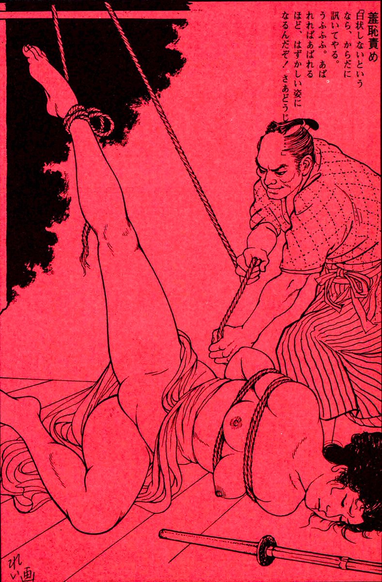 Salon de SM tweet media