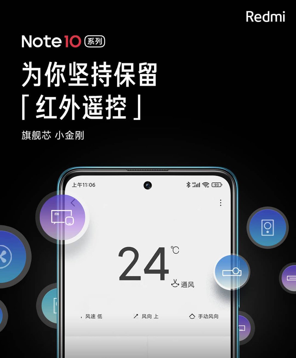 64_BitTech's tweet image. Centered Hole-Punch Display for The Redmi Note10 Series5G
.
.
#Redmi #RedmiNote10ProMax5G #RedmiNote10 #RedmiNote10Pro #RedmiNote10Pro5G #Redmi5G #RedmiNote10Ultra5G #RedmiNote10Ultra #RedmiNote105G #RedmiChina