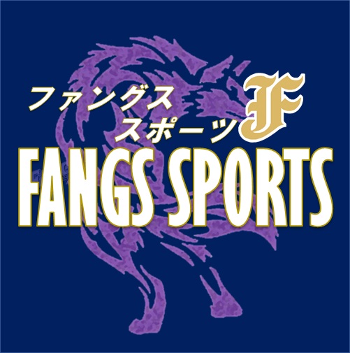 BB_FANGS's tweet photo. #ファングススポーツ Instagramを開設しました！
こちらは球団公式ではなくマネージャー運用で、twitterとはまた違った角度からチームのことを発信していければと思います。
ぜひフォローお願いします🐺⬇︎
https://t.co/gkqkMRiyPK https://t.co/za5yYBeB5H