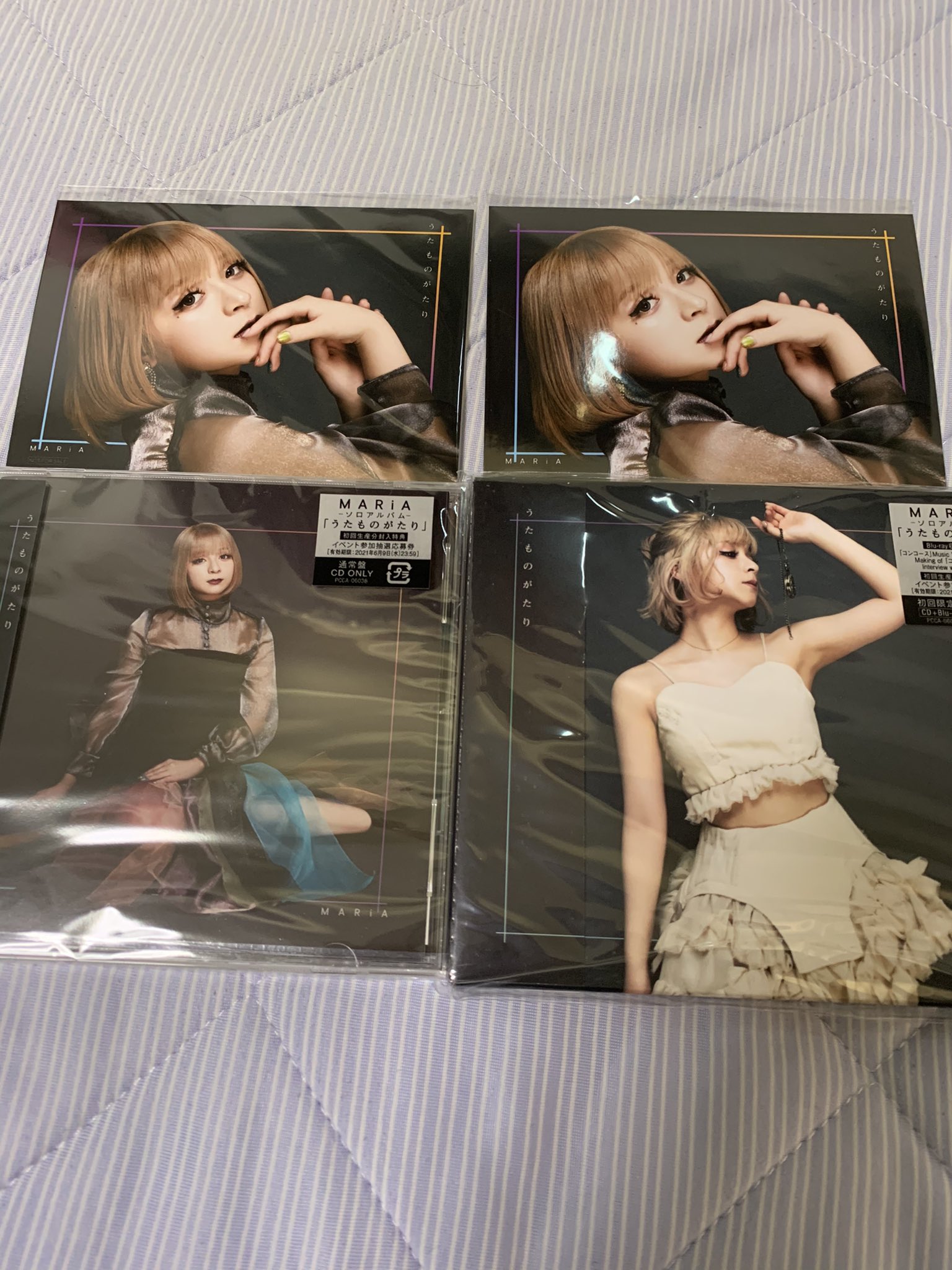 Maria うたものがたり グッズ Scuolaipnosi It