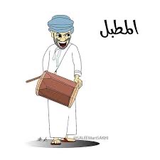Yolver5's tweet photo. @Engineer__p @MAZIN_MAWALI السرقات والنهب ليش ما ذكرتها 
الفساد والمحسوبيات
الاراضي المنهوبة بالاف الامتار ليش ما تم استرجاعها
سبب الدين العام معروف سعر النفط هذاك الوقت تجاوز ١٠٠ دولار للبرميل 
 ب2014 لم مرض السلطان قابوس اللصوص غرفو لمدة ٧ سنوات
ليش انا كمواطن اتحمل وادفع من ظهري
حسبنا الله ونعم الوكيل https://t.co/lYVhdgPlrl