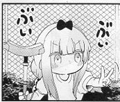 かわいく描けたカンナちゃん見て☺️ 
