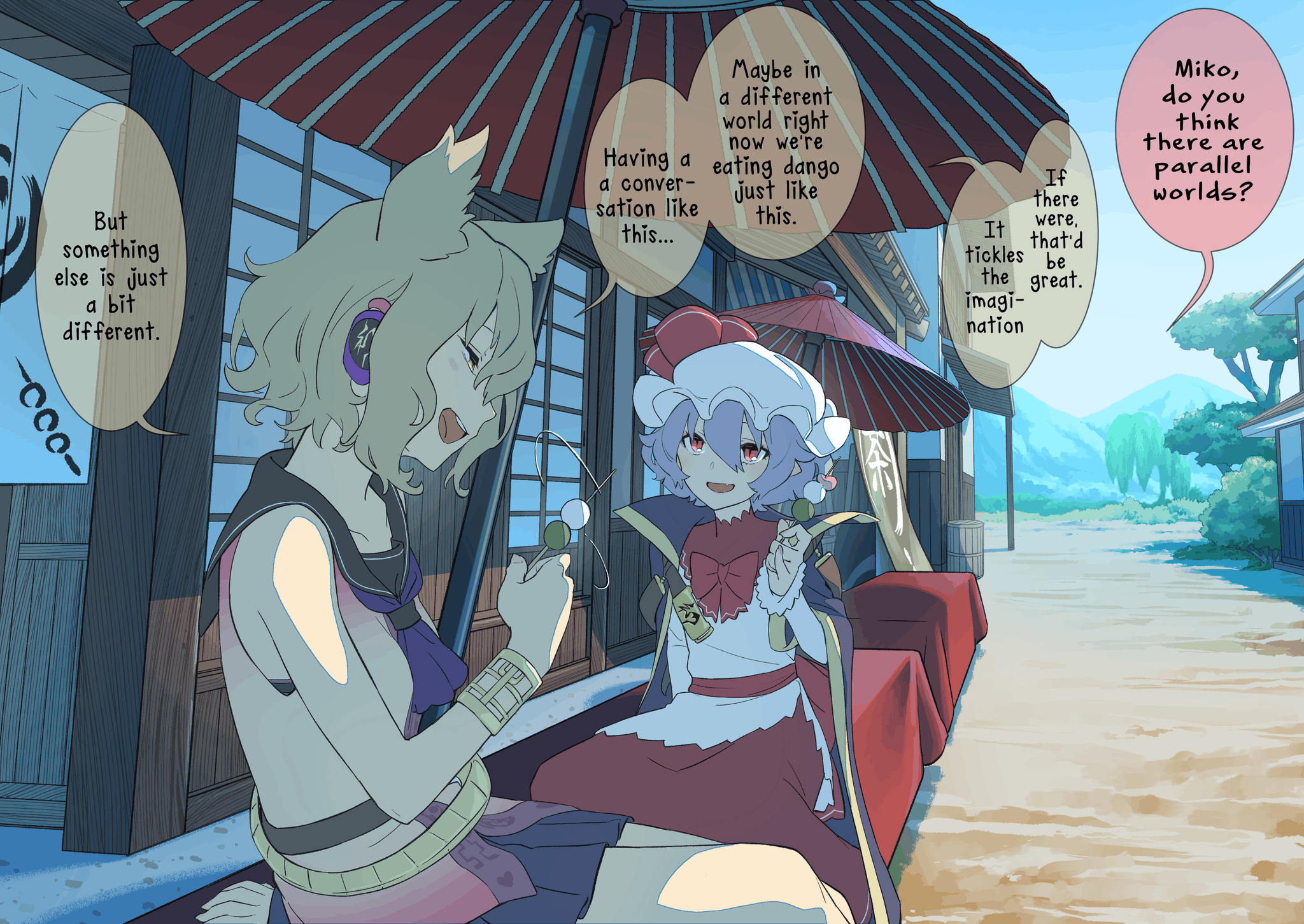 ガチアクタ　WEAREマンガLOVERS ステッカー　ルド　リヨウ　ザンカ 148462.jpg.l_thumbnail.jpg?renewal