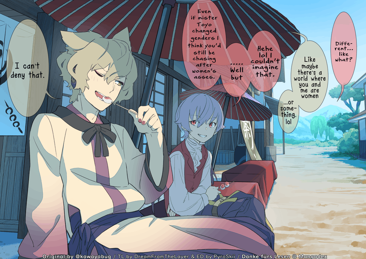 べるです(´◡` )♩ Vocaloid Wiki | Fandom