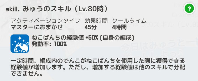 Ekimemoさんのイラスト一覧 4ページ目 Ekimemoさんのイラスト一覧 4ページ目