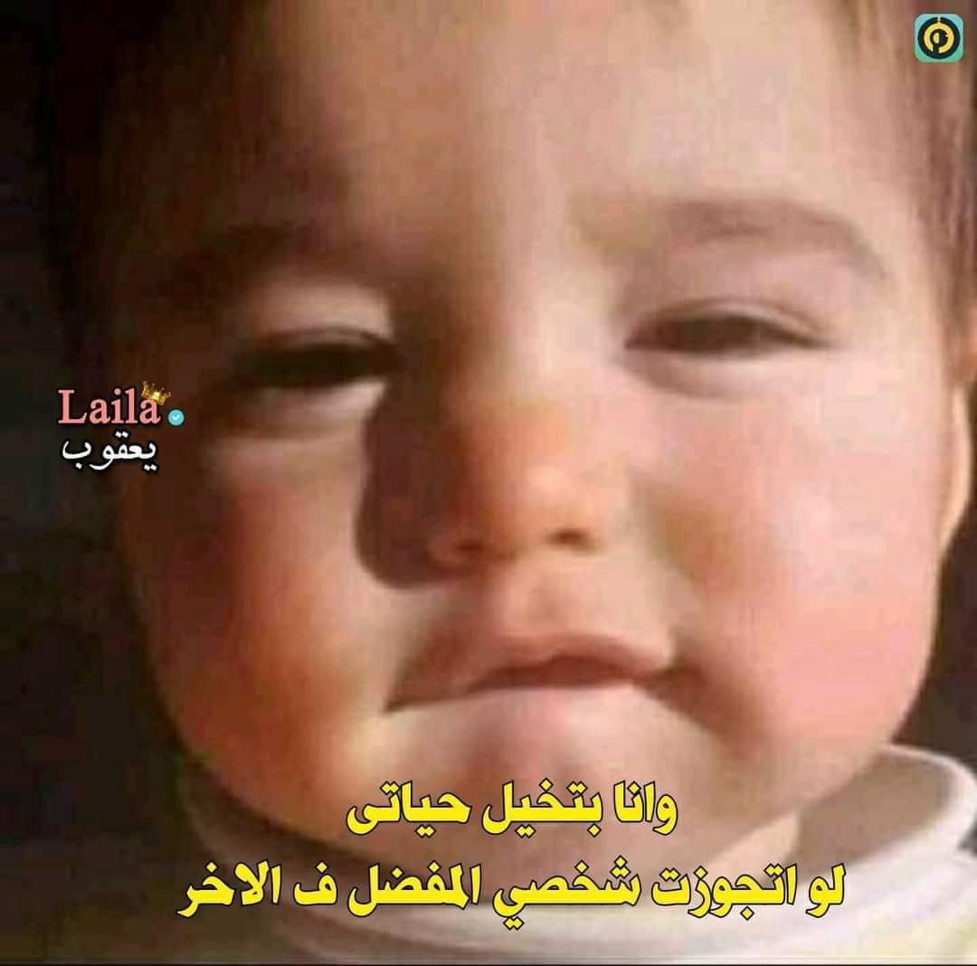 omnia_elg3edy's tweet photo. https://t.co/U7QDQ6rC6Q