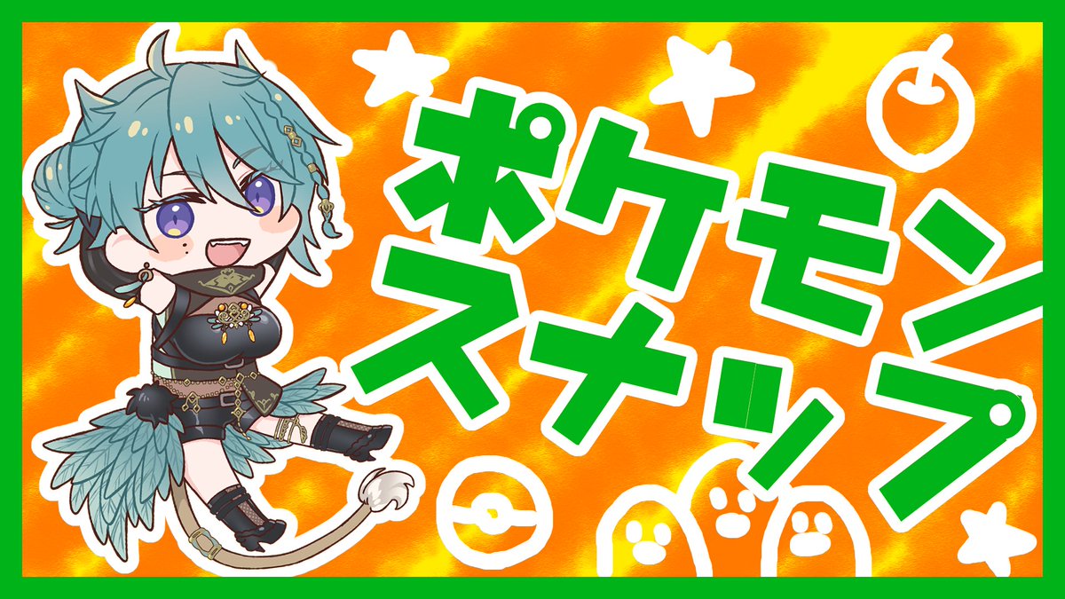 ZePro公式 (ZePro_Creators) Twitter