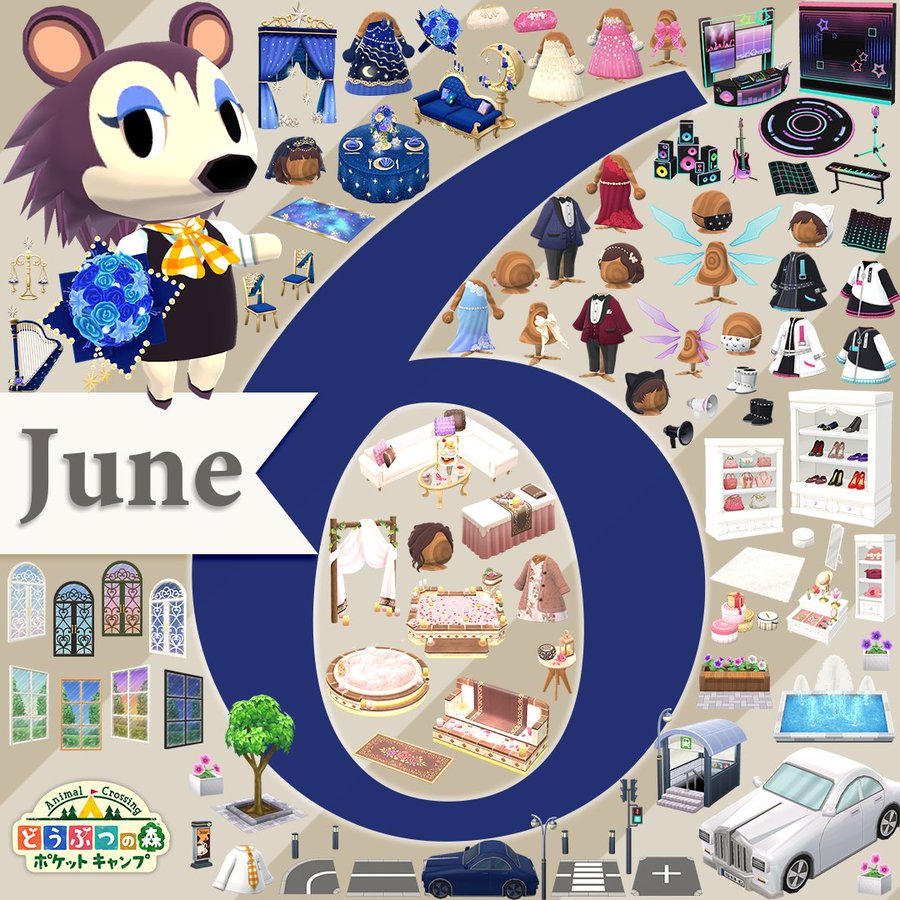 ポケ森 6月の新作アイテム告知きたーーー 道路とか汎用性高いアイテム多くていい感じ まとめ ポケ森攻略まとめブログ