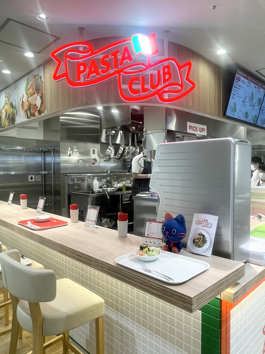 IMA_PR's tweet photo. 今日はイマダイニングに新しくできたパスタのお店に行ったにゃ！おいしそうなメニューばかりで、決めるのがむずかしいにゃ！みんなも食べてみるのにゃ‼︎

#光が丘IMA #IMAにゃん #練馬区 #パスタ #パスタ専門店 #イマダイニング #PASTACLUB #パスタクラブ #OPEN https://t.co/SnqfnKJFAB