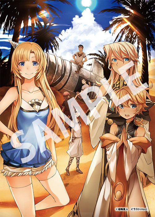 ファミマプリント Hashtag On Twitter