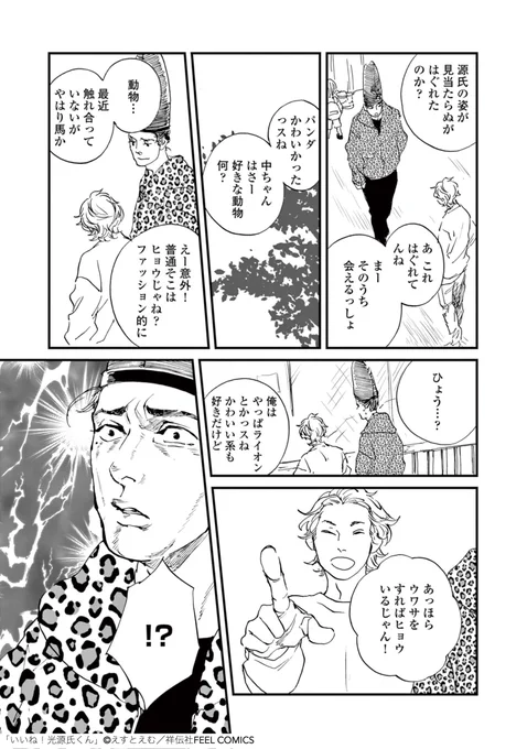 (3/4) 