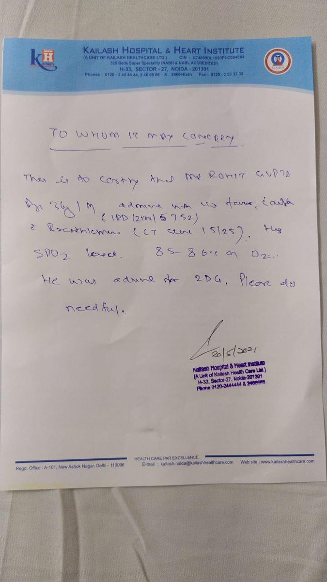 iLazyLad's tweet photo. URGENT HELP! A dear friend of mine is in ICU and needs medicine 2DG urgently. He is in a hospital in #Noida and O2 levels are dropping. Please RT and HELP. Contact: Achal Gupta +91 9818614409. #SOSDelhi #sosnoida #Covid19IndiaHelp https://t.co/OC1VpAfWIu